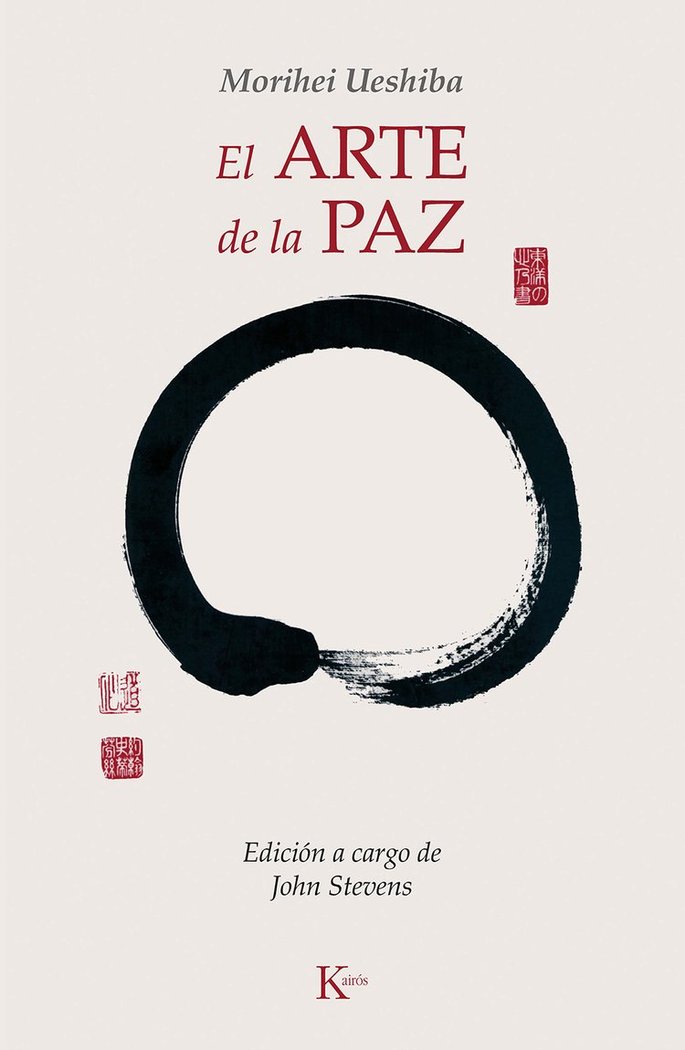 Arte de la Paz el-Ueshiba Morihei