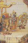 Baghavad Gita-Sivananda