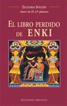 Libro Perdido de Enki-Sitchin Zecharia