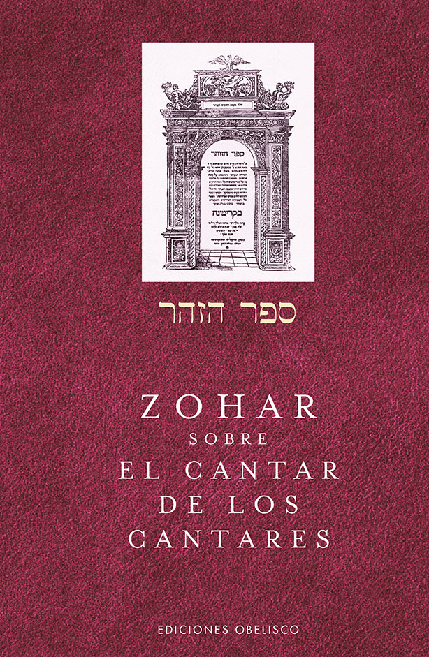 Zohar sobre el Cantar de los Cantares-Bar Iojai Rabi Shimon
