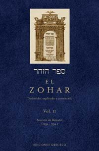 Zohar Vol.ii-Bar Iojai Rabi Shimon