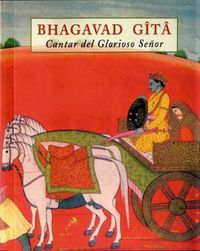 Bhagavad Gita-Anónimo