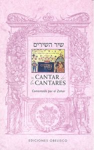Cantar de los Cantares el-Anónimo