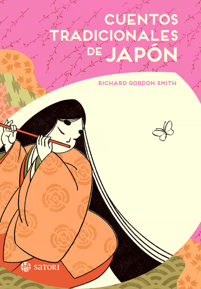 Cuentos Tradicionales de Japon Nueva Edicion-Gordon Smith Richard
