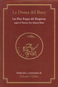 Doma Del Buey la-Kakuan Shien