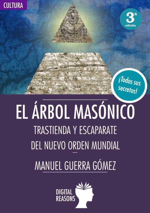 El Arbol Masonico-Guerra Gomez Manuel