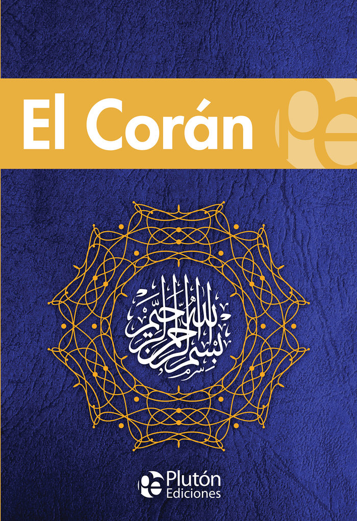 El Coran-Mahoma