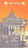 Gran Libro Del Feng Shui-Walters Derek
