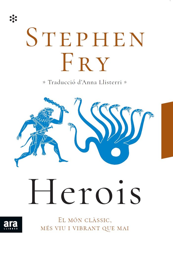 Herois -cat-Fry Stephen
