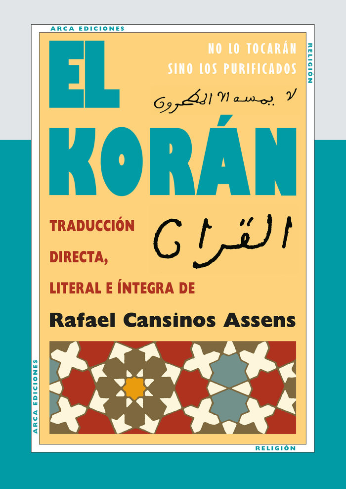 Koran el-Mahoma