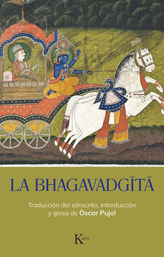 La Bhagavadgita-