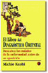 Libro Del Diagnostico Oriental el-Kushi M.