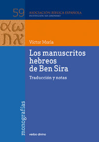 Manuscritos Hebreos de Ben Sira los-Morla Asensio Víctor