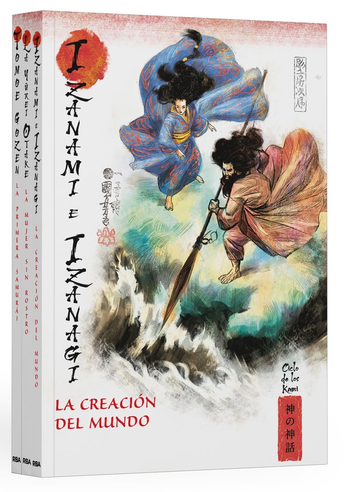 Mitos y Leyendas de Japon-Varios Autores