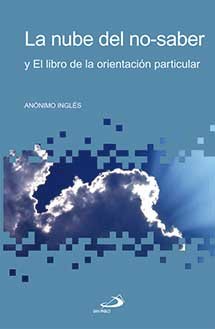 Nube Del no Saber la-Anonimo Ingles