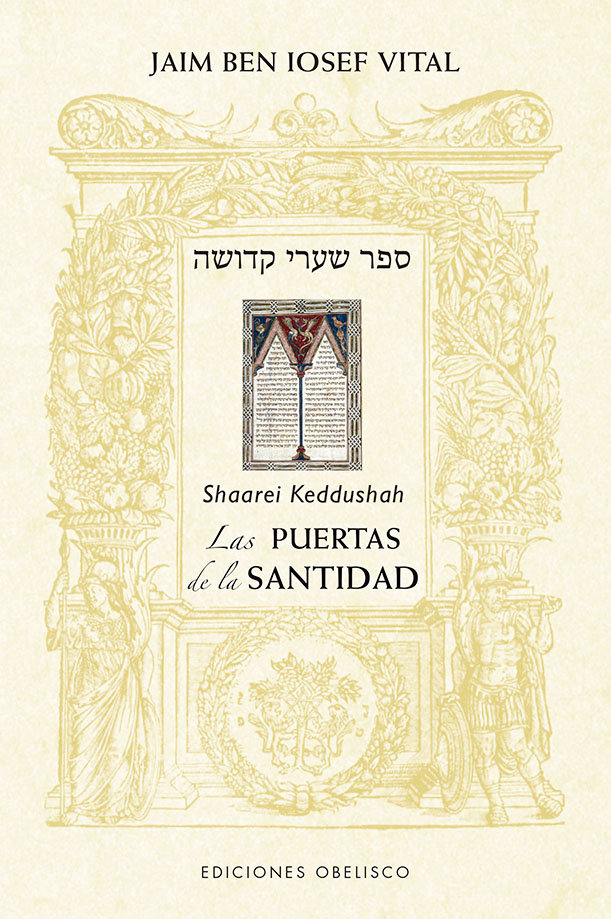 Puertas de la Santidad Sharei Kedusha las-Vital Jaim