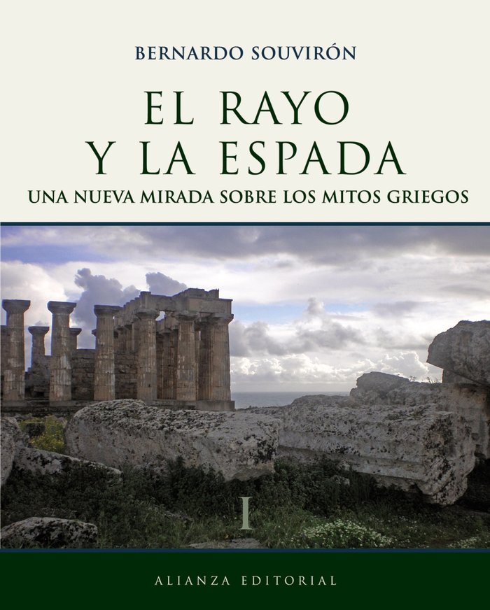Rayo y la Espada i-Souvirón Bernardo