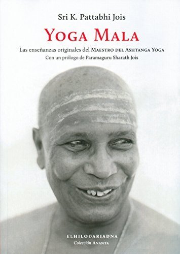 Yoga Mala-Pattabhi Jois Sri k