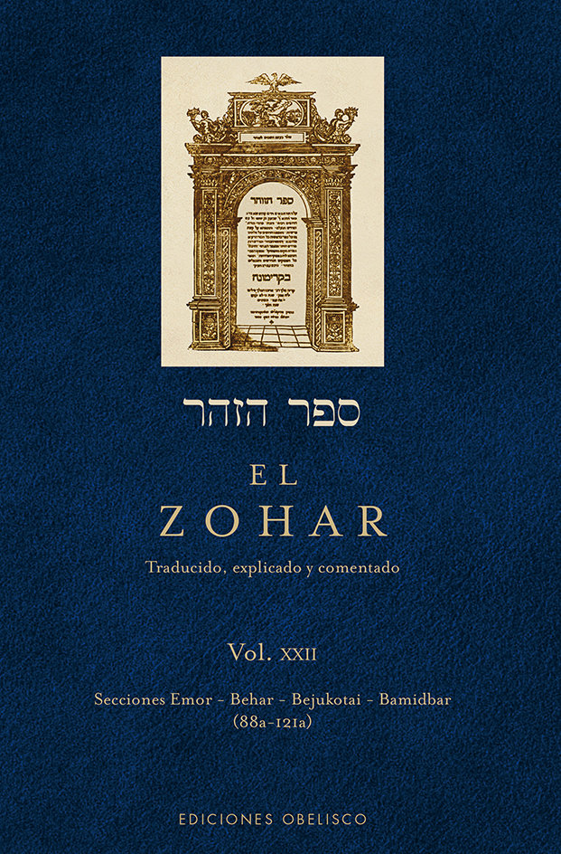 Zohar Vol 22 el-Bar Iojai Rabi Shimon