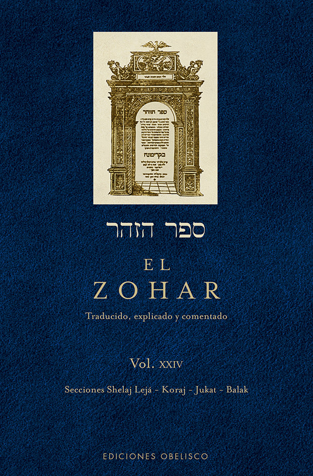 Zohar Vol 24-Bar Iojai Rabi Shimon