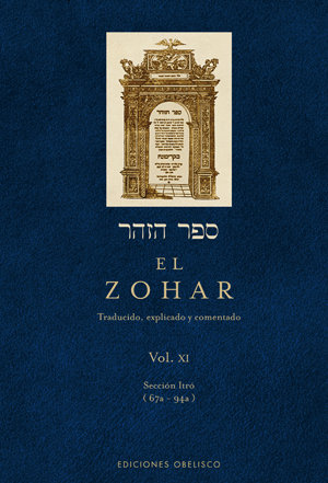 Zohar Vol Xi el-Bar Iojai Rabi Shimon