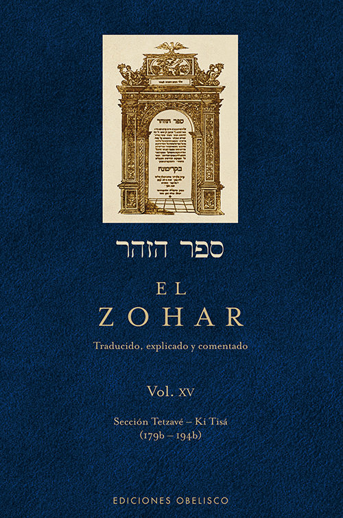 Zohar Vol Xv el-Bar Iojai Rabi Shimon