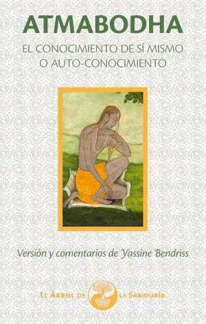Atmabodha-Yassine Bendriss Ernest