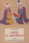 Carta Al Discipulo Pls-116-Al-ghazali