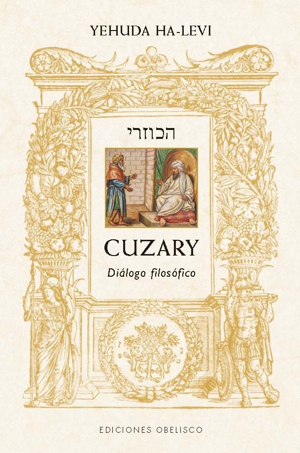 Cuzary-Yehuda Ha-levi