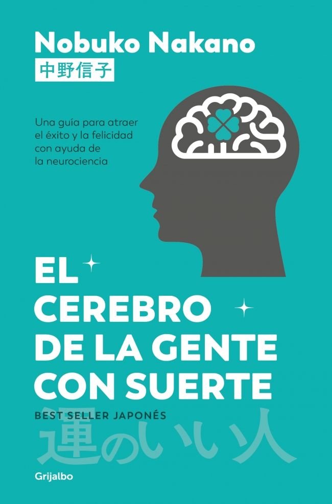 El Cerebro de la Gente con Suerte-Nobuko Nakano