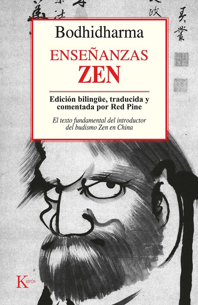 Enseñanzas Zen-Bodhidharma