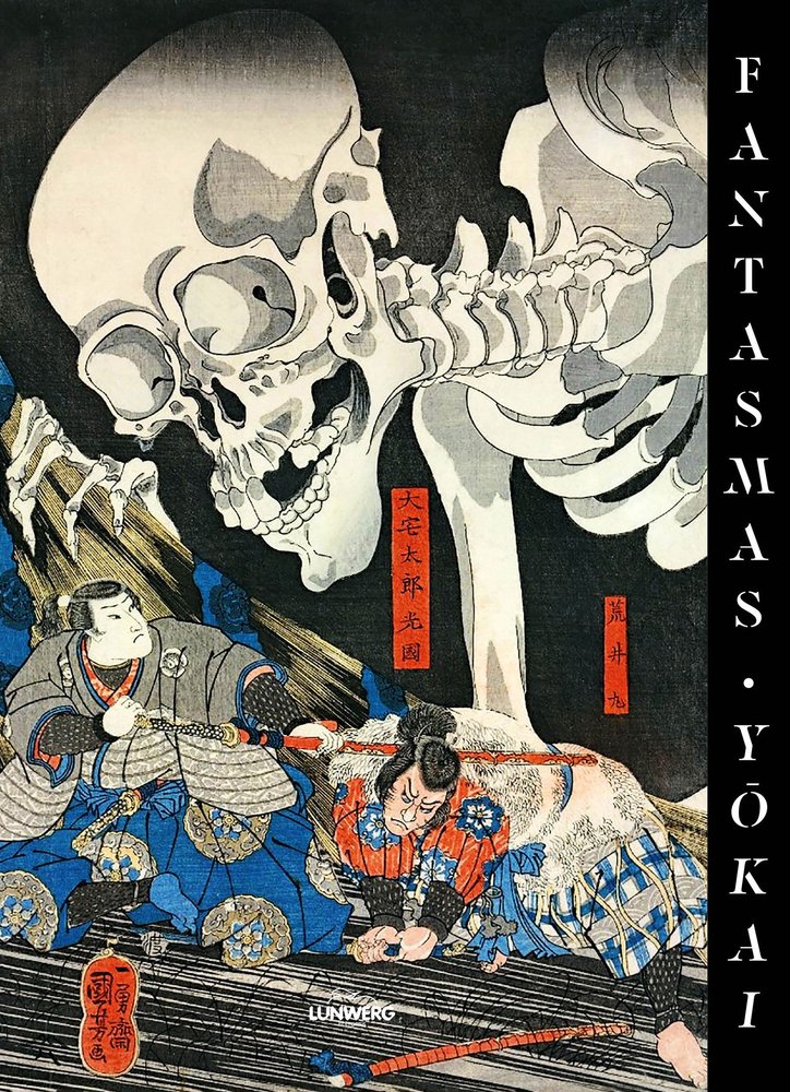 Fantasmas Yokai-Philippe Charlier