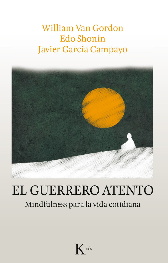 Guerrero Atento el-Van Gordon William