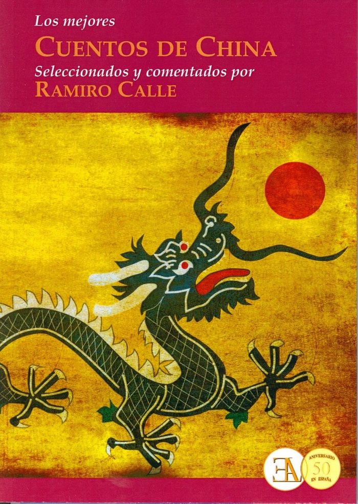 Mejores Cuentos de China los-Calle Capilla Ramiro