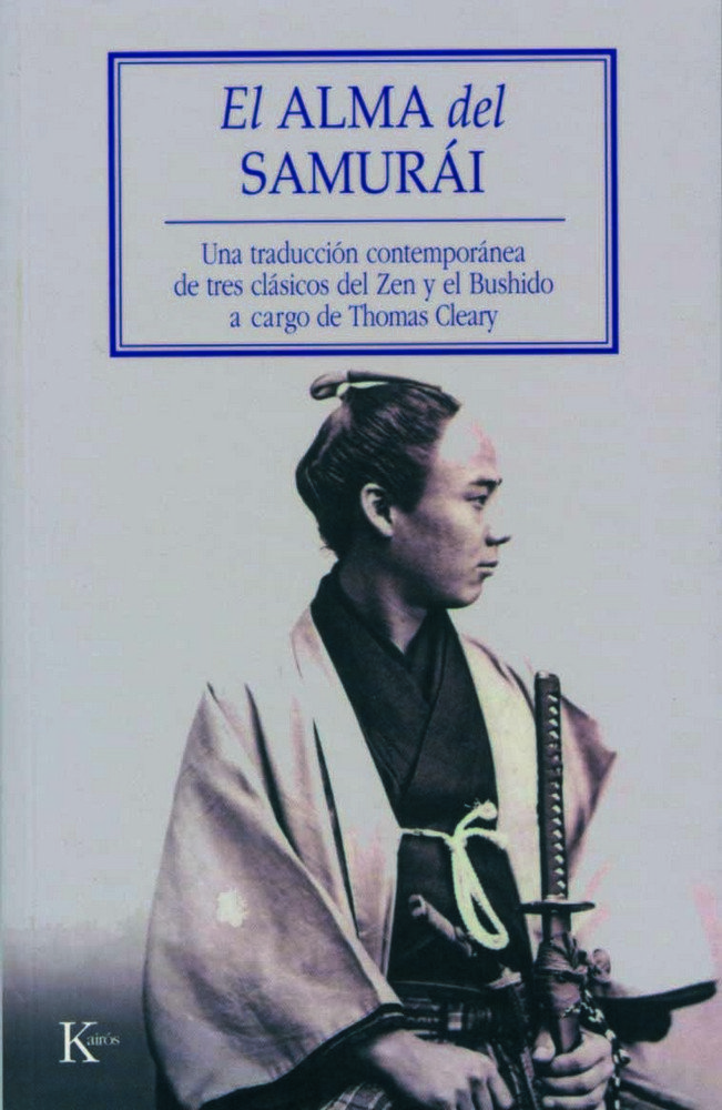 Alma Del Samurai-Cleary Thomas