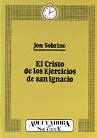 Cristo de los Ejercicios de San Ignacio el-Sobrino Jon