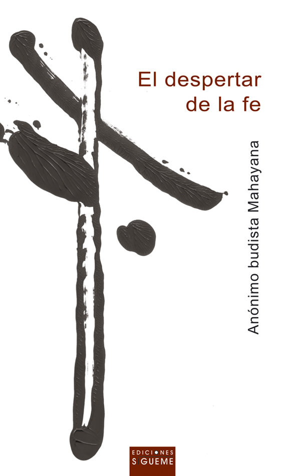 Despertar de la Fe el-Anónimo