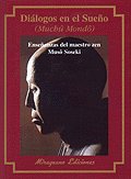 Dialogos En el Sueño-Mondo Muchu