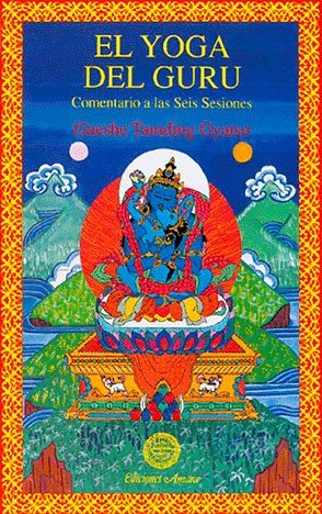 El Yoga Del Guru-Tamding Gyatso
