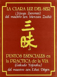 La Clara Luz Del Ser-Zuiho Menzan