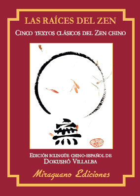 Raices Del Zen las-Aa.vv.