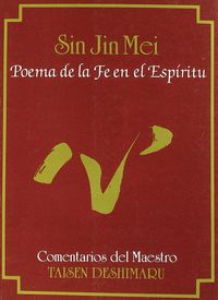 Sin Jin Mei - Poemas de la Fe-Sin Autor
