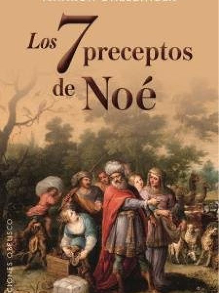 7 Preceptos de Noe los-Shlezinger Aharón