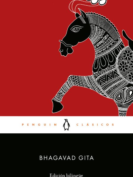 Bhagavad Gita-Anónimo