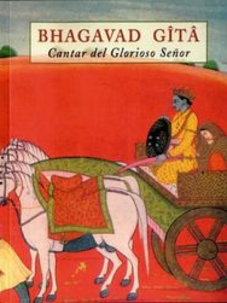 Bhagavad Gita-Anónimo