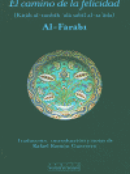 Camino de la Felicidad-Al Farabi