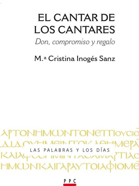 Cantar de los Cantares el-Inogés Sanz María Cristina
