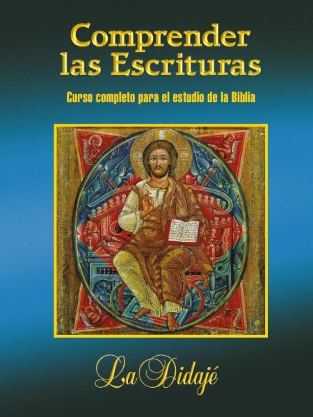 Comprender las Escrituras-Hahn Scott