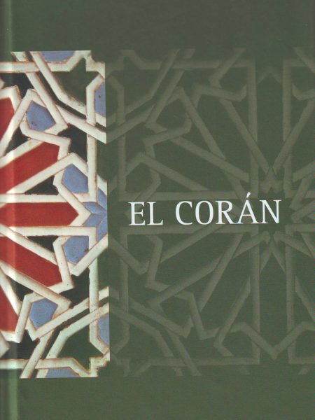 Coran el Rtca Herder-Anónimo