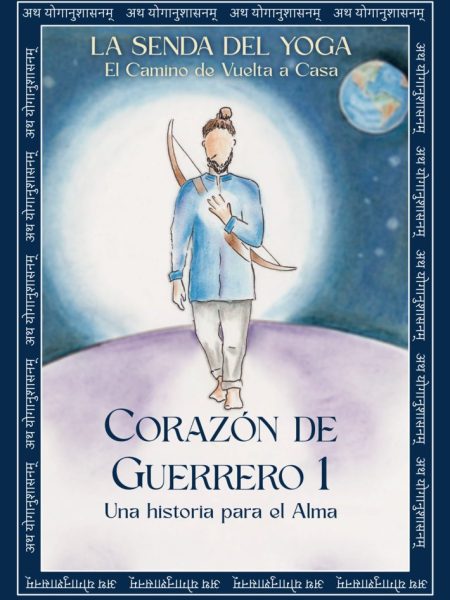 Corazon de Guerrero 1-Ananda Maria